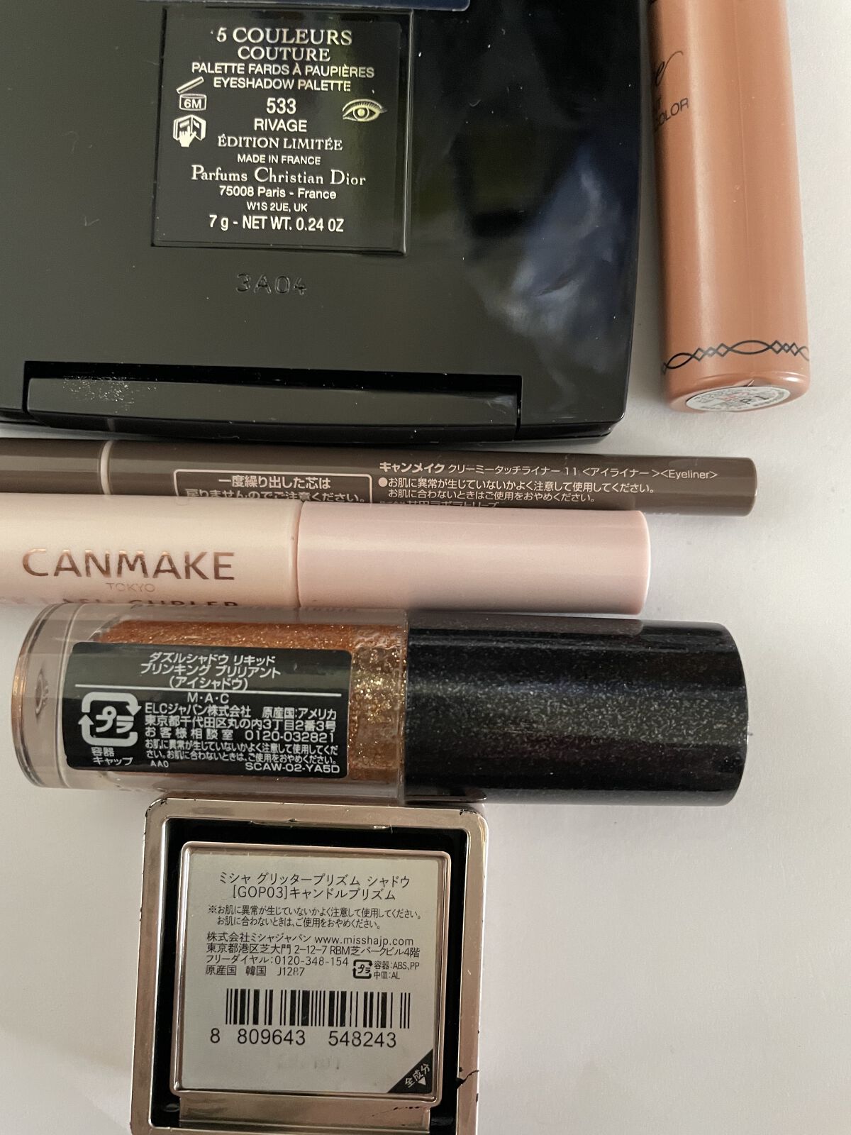 ダズルシャドウ リキッド/M・A・C/リキッドアイシャドウを使ったクチコミ（2枚目）