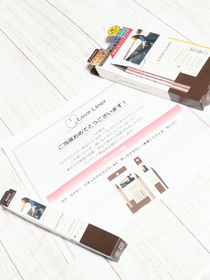 リキッドアイライナーR4/ラブ・ライナー/リキッドアイライナーを使ったクチコミ(10枚目)