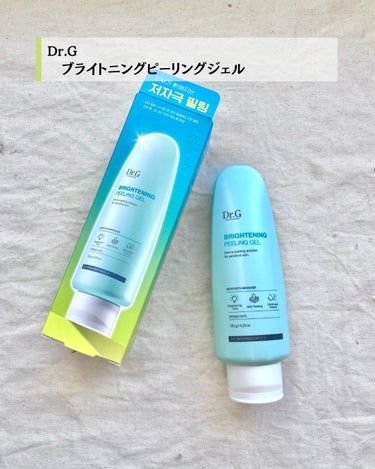 オリーブヤングアワード10年連続1位のピーリングジェルがすごく良い◎

----------

Dr.G
ブライトニングピーリングジェル

---

古い角質を落としてしっかりとお肌の汚れを落とせるピーリングジェル。
ピーリングしすぎるとお肌に悪いって思っている人も多いかもですが、
韓国ではしっかり洗顔することが大事とされているみたいで、ピーリングは欠かせないアイテムらしい🧐

私もピーリングは肌が乾燥しがちでちょっと苦手意識があったのですが
Dr.Gのピーリングジェルを使ってみたら、いつもよりもお肌がスッキリした感じがするのに
変に乾燥する感覚もなく、とっても使いやすいピーリングでした✨

ちなみに、濡れたお肌でも使えるのでお風呂場でもOKなのが嬉しい！！
洗面台で洗顔したりクレンジングしたりするのが苦手なので、
お風呂場で使えるアイテムがすごく嬉しい！！
（特に、今の季節は寒いから脱衣所で色々するの億劫になってしまう🥲）

🕊こんなひとにおすすめ！
低刺激なピーリングジェルを探していた！
塗れたお肌にも使えるピーリングを探してる！
お肌のざらつきが気になる人
韓国で人気のスキンケアアイテムを使いたい

----------

shiho.

元大手セレクトショップ販売員/ブランドPR
現フリーランス事務

アラサーや30代の、大人女子におすすめしたい
コスメやスキンケアを紹介します🫧
たまにお洋服のことも...♡

----------

#drg #DrG #ドクタージー #ドクターズコスメ #韓国スキンケア #韓国コスメ #スキンケア #洗顔 #クレンジング #ピーリング #アラサースキンケア #PRの画像 その1