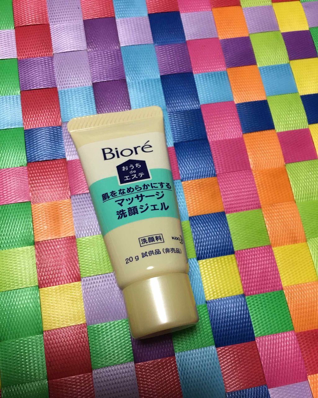 おうちdeエステ 肌をなめらかにする マッサージ洗顔ジェル/ビオレ/その他洗顔料を使ったクチコミ(1枚目)