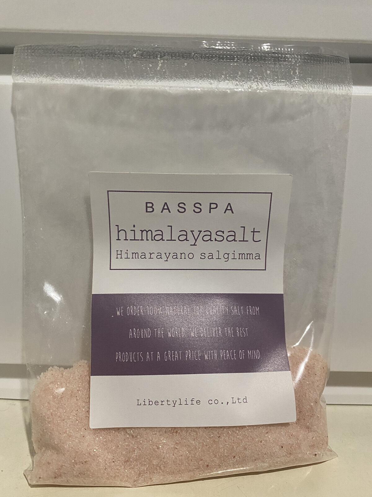 BASSPA エプソムソルト ヒマラヤ岩塩 / BASSPA