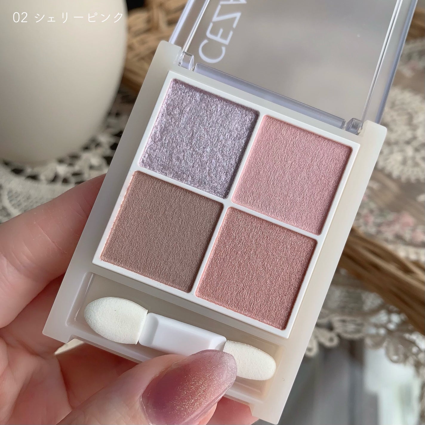 ペールトーンアイシャドウ/CEZANNE/アイシャドウを使ったクチコミ(7枚目)