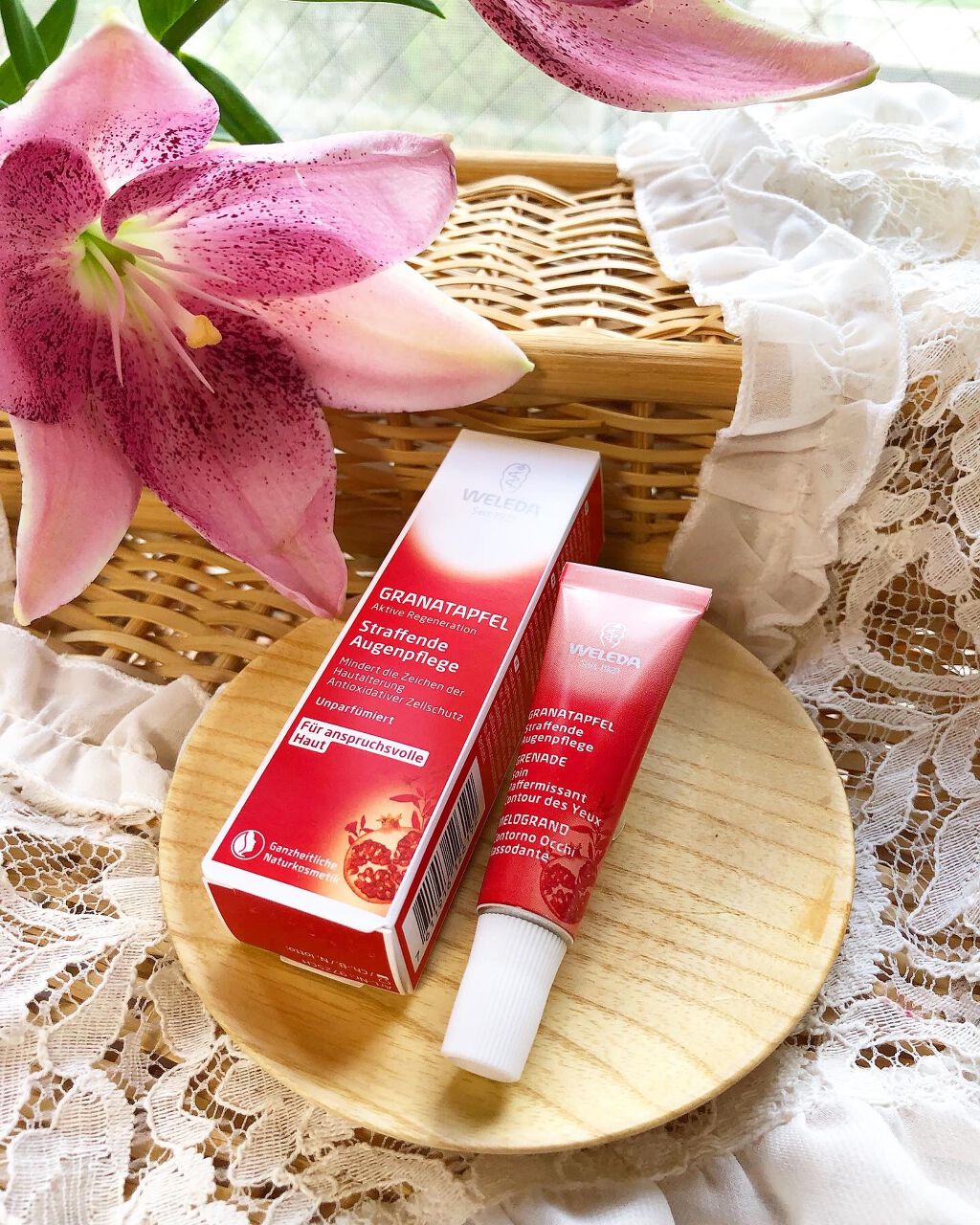 ざくろ アイクリーム/WELEDA/アイケア・アイクリームを使ったクチコミ(2枚目)