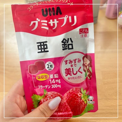 コンパクトスタイラー/TANGLE TEEZER/ヘアブラシを使ったクチコミ(8枚目)