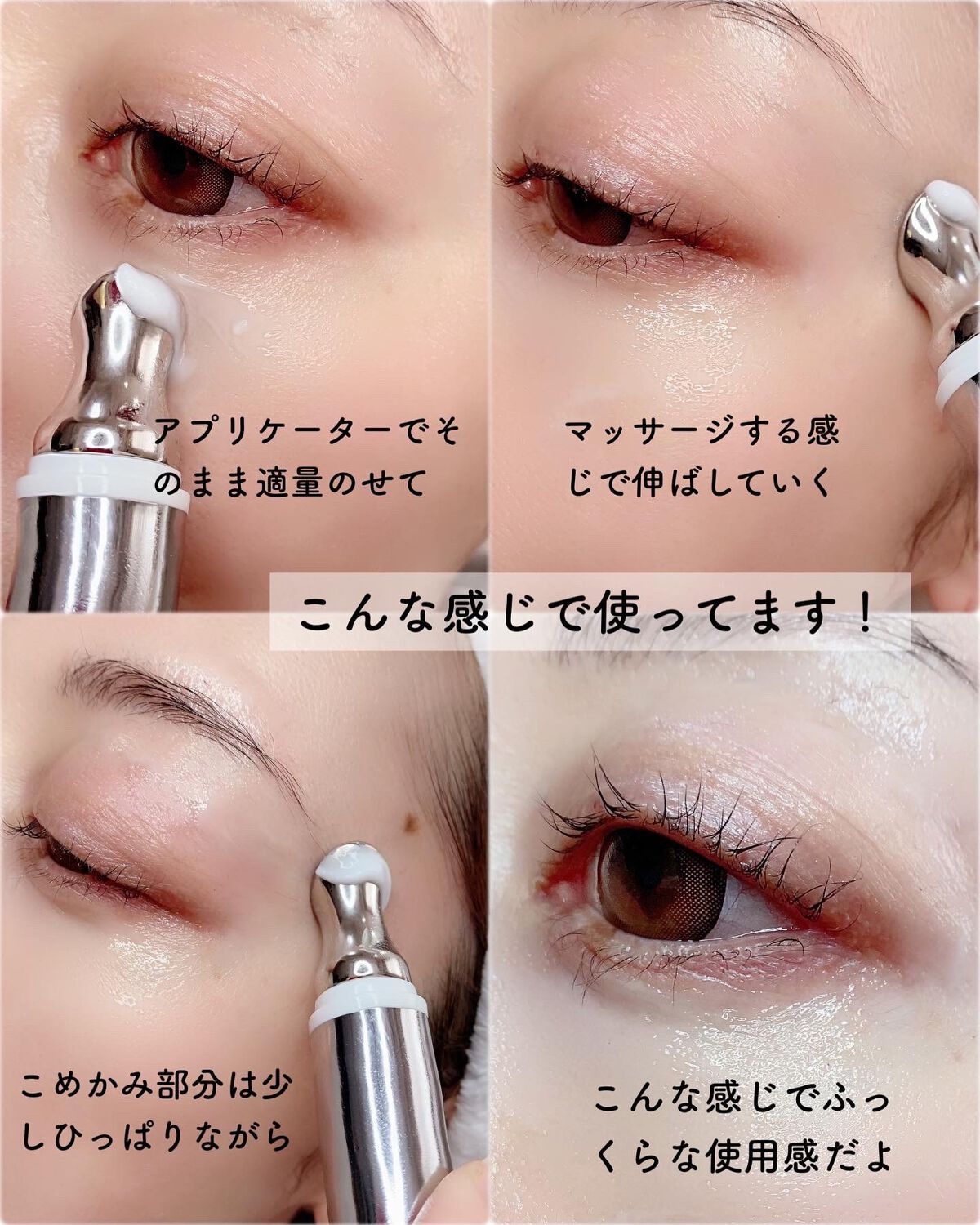 量子クリーム　不思議なクリーム　EMAPDS CREAM 2040 ダーマクリーム 4ペプチド5セラミド (リッチモイスト) SHIMBI