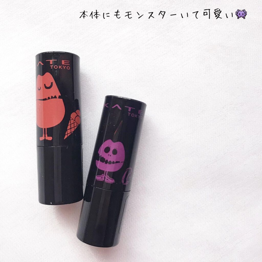 ケイト リップモンスター/KATE/口紅を使ったクチコミ（2枚目）