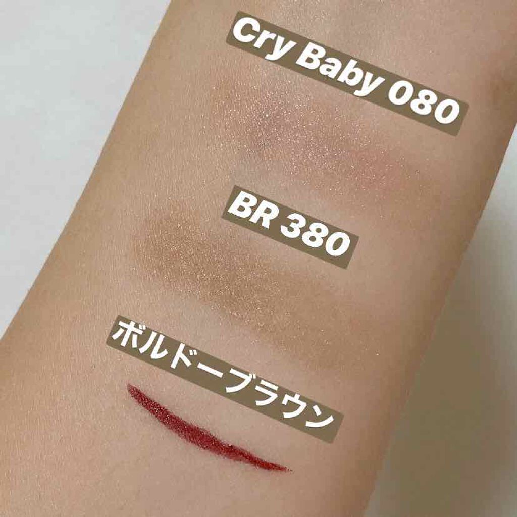 アディクション ザ アイシャドウ/ADDICTION/単色アイシャドウを使ったクチコミ（2枚目）