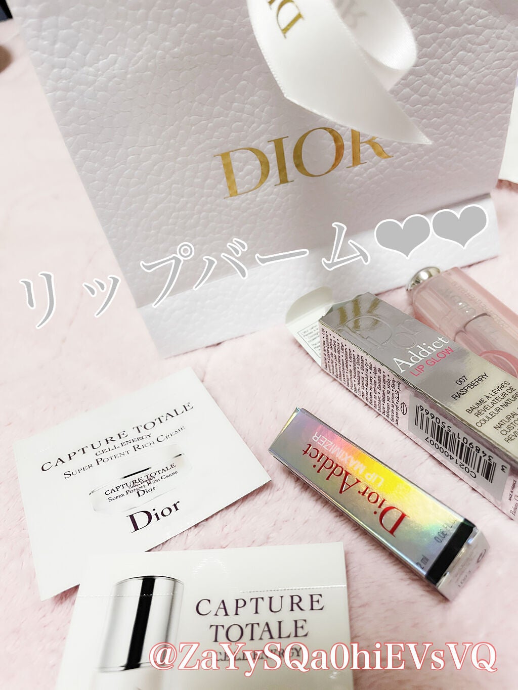 ディオール アディクト リップ グロウ/Dior/リップバームを使ったクチコミ(1枚目)