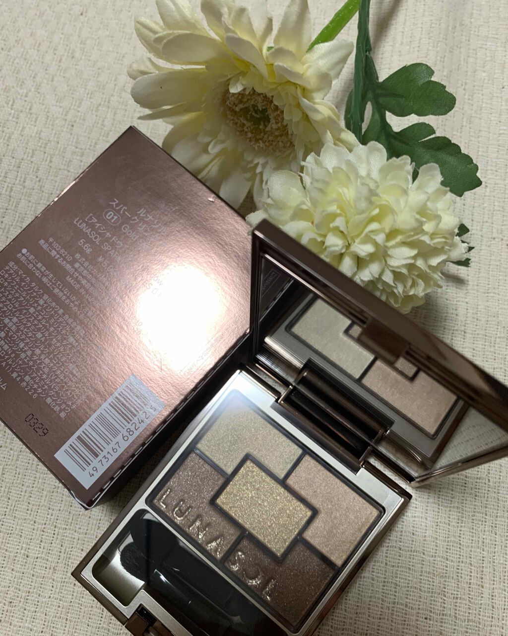 セレクション・ドゥ・ショコラアイズ/LUNASOL/アイシャドウパレットを使ったクチコミ（1枚目）