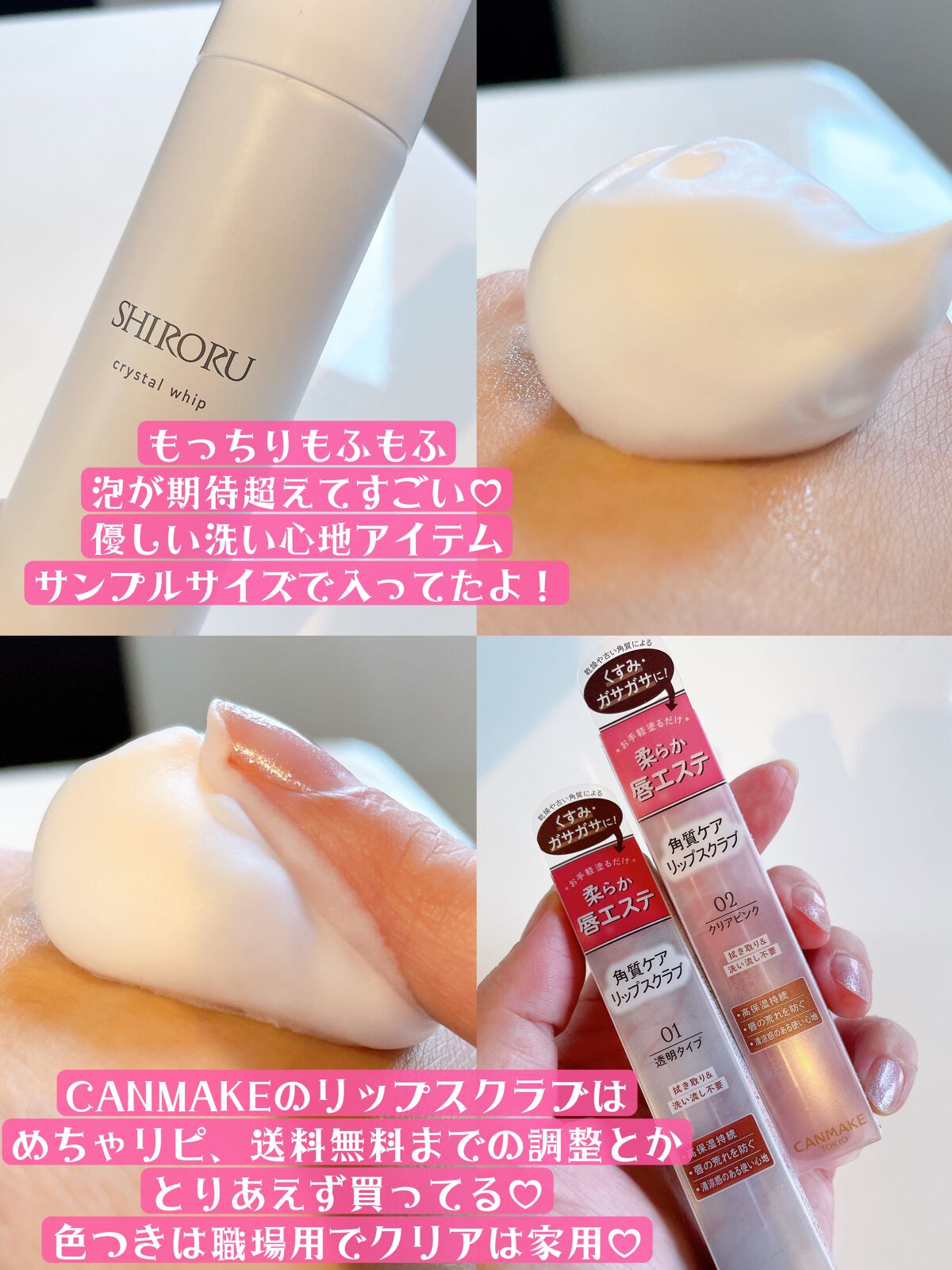 ルミナイジング クレイe/IPSA/洗い流すパック・マスクを使ったクチコミ(6枚目)