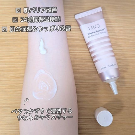 を使ったクチコミ(2枚目)