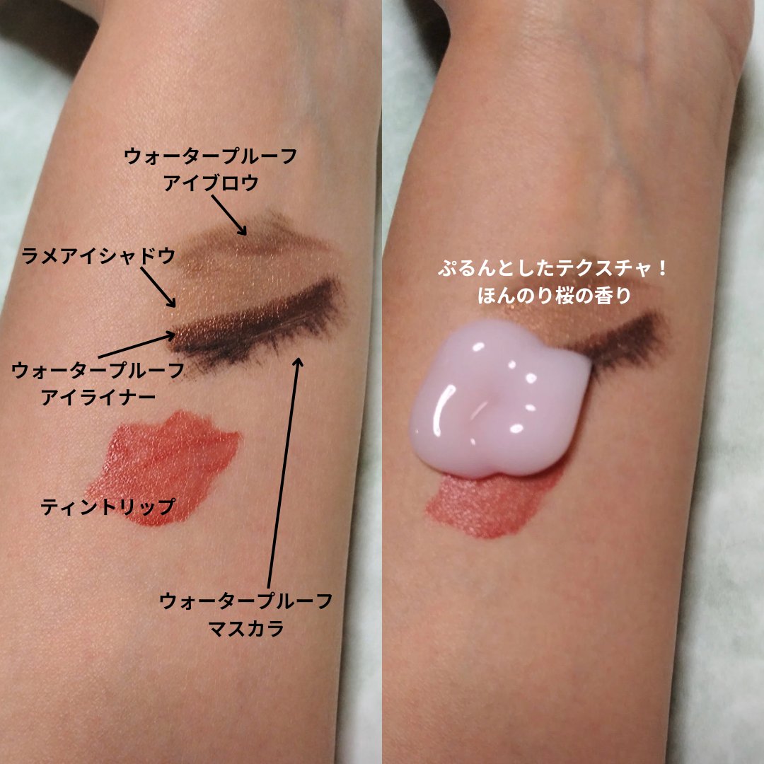 吸着クレンジング SK/MoccHi SKIN/クレンジングクリームを使ったクチコミ（2枚目）