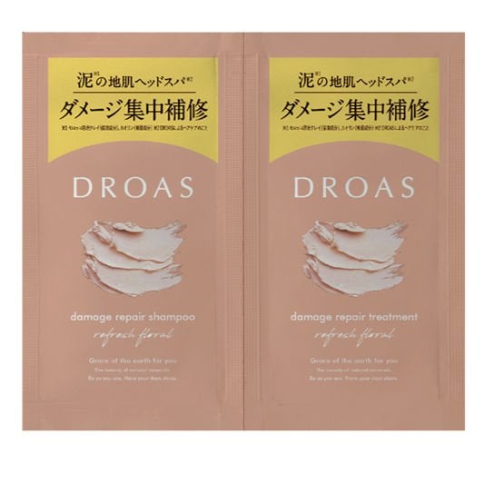 ダメージリペアシャンプー/トリートメント/DROAS/市販シャンプーを使ったクチコミ(1枚目)