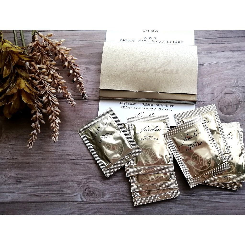 アルフォンソアイクリーム/fearless/アイケア・アイクリームを使ったクチコミ(1枚目)