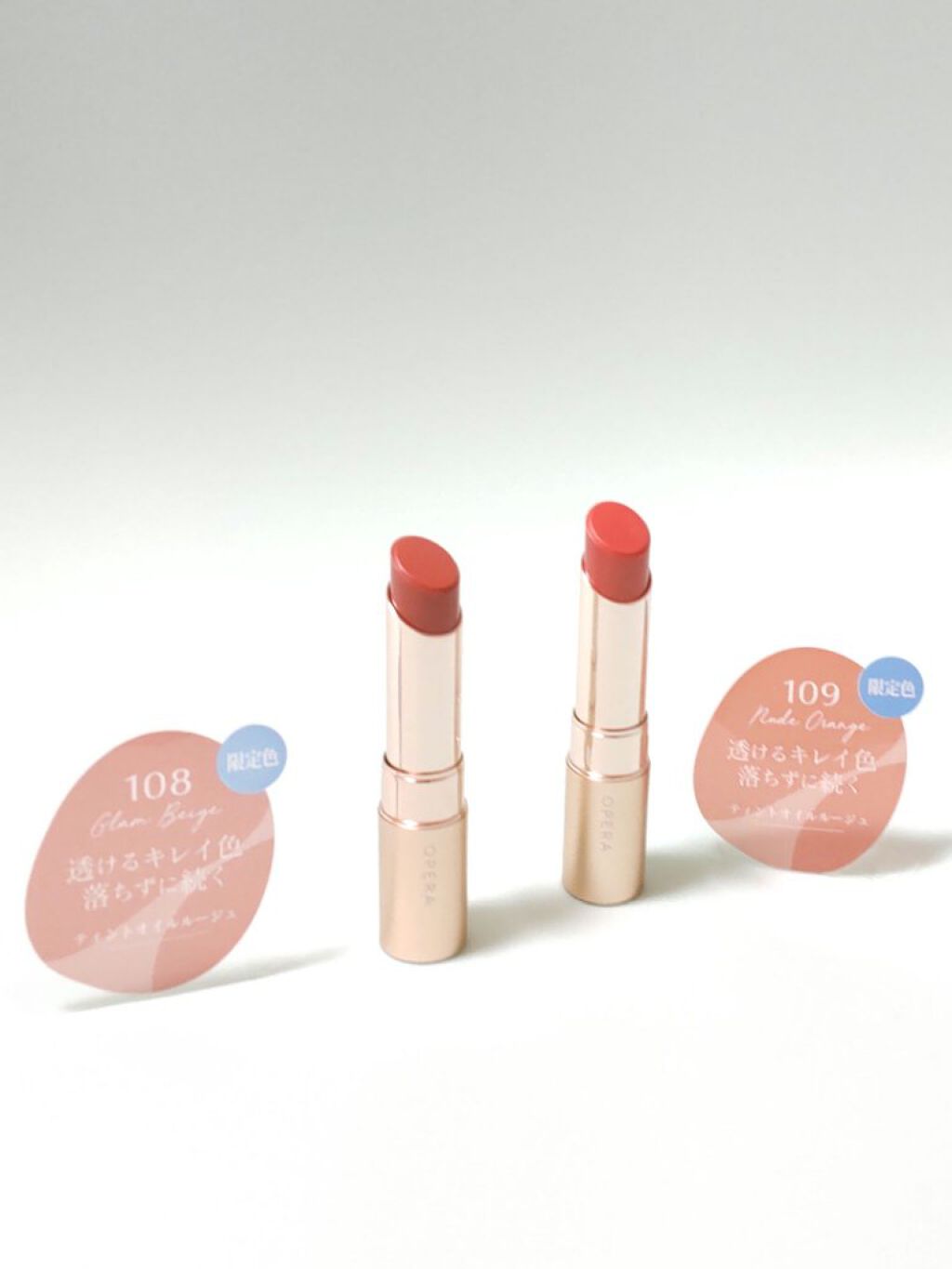 オペラ リップティント N/OPERA/リップティントを使ったクチコミ（3枚目）