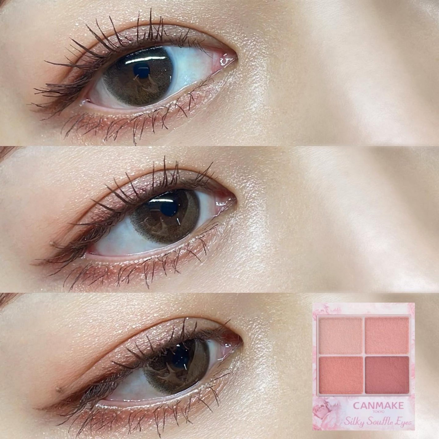 シルキースフレアイズ/キャンメイク/アイシャドウパレットを使ったクチコミ(1枚目)