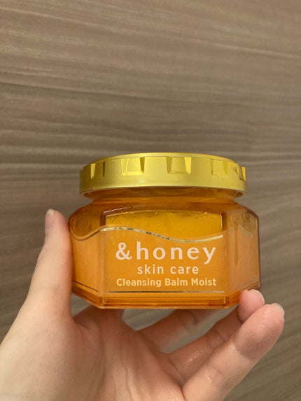 &honey クレンジングバーム モイスト/&honey/クレンジングバームを使ったクチコミ(2枚目)