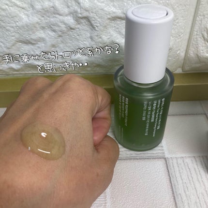 Noni Ampule/celimax/美容液を使ったクチコミ(3枚目)