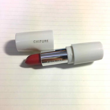 ちふれの口紅【517 レッド系パール】です！💄



ちふれの口紅はずっと欲しいなって思っていた商品！😳


カラーバリエーション豊富でどれにしようかずっと迷っていて買うタイミングを逃していました😅

