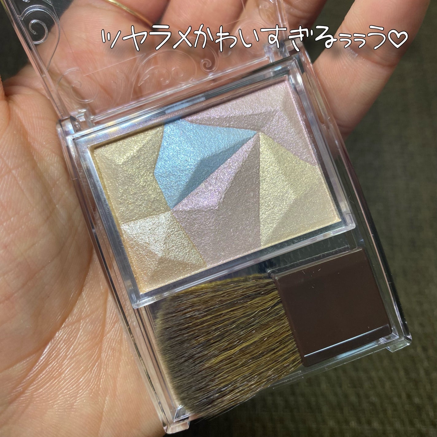 パールグロウハイライト/CEZANNE/ハイライト・シェーディングを使ったクチコミ(2枚目)