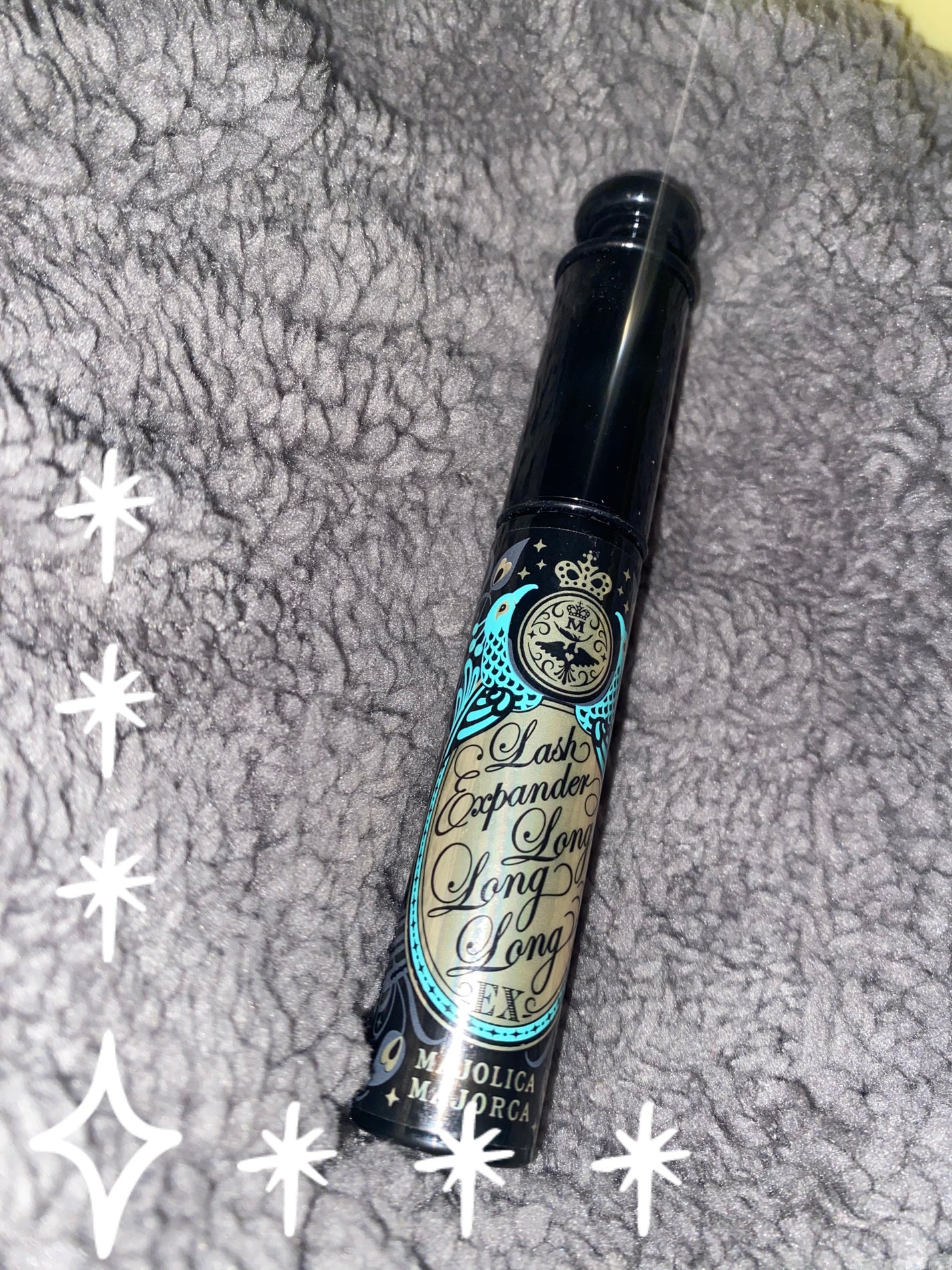 ラッシュエキスパンダー ロングロングロング/MAJOLICA MAJORCA/マスカラを使ったクチコミ(1枚目)