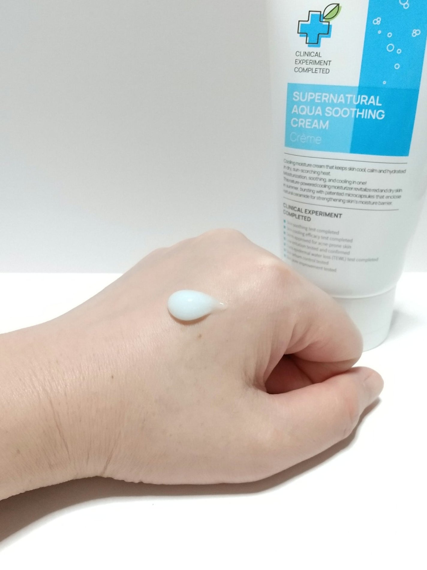 スーパーナチュラルアクアスージングクリーム/LANBELLE/フェイスクリームを使ったクチコミ(2枚目)