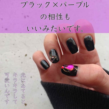 【ブラックコーデのポイントにも💜】


皆さんこんにちは😈

bëeです🐝


本日は、ブラックネイルのご紹介です💅🏻

またまた簡単貼るだけネイル、是非試してみてくださいね😊


ーーーーーーーーーー