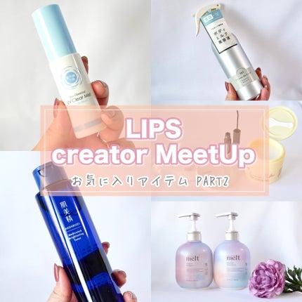 耐久カールスリムマスカラ/CEZANNE/マスカラを使ったクチコミ(1枚目)