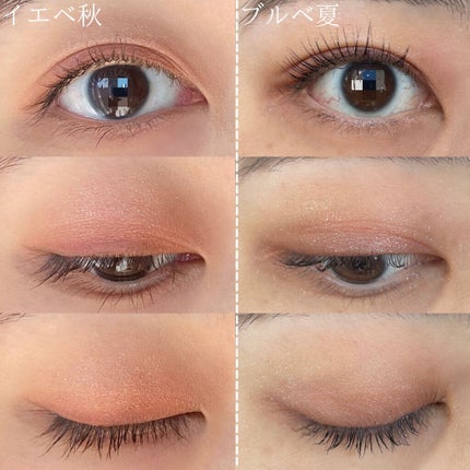 ラブ・ライナー リキッドアイライナーR3/ラブ・ライナー/リキッドアイライナーを使ったクチコミ(6枚目)