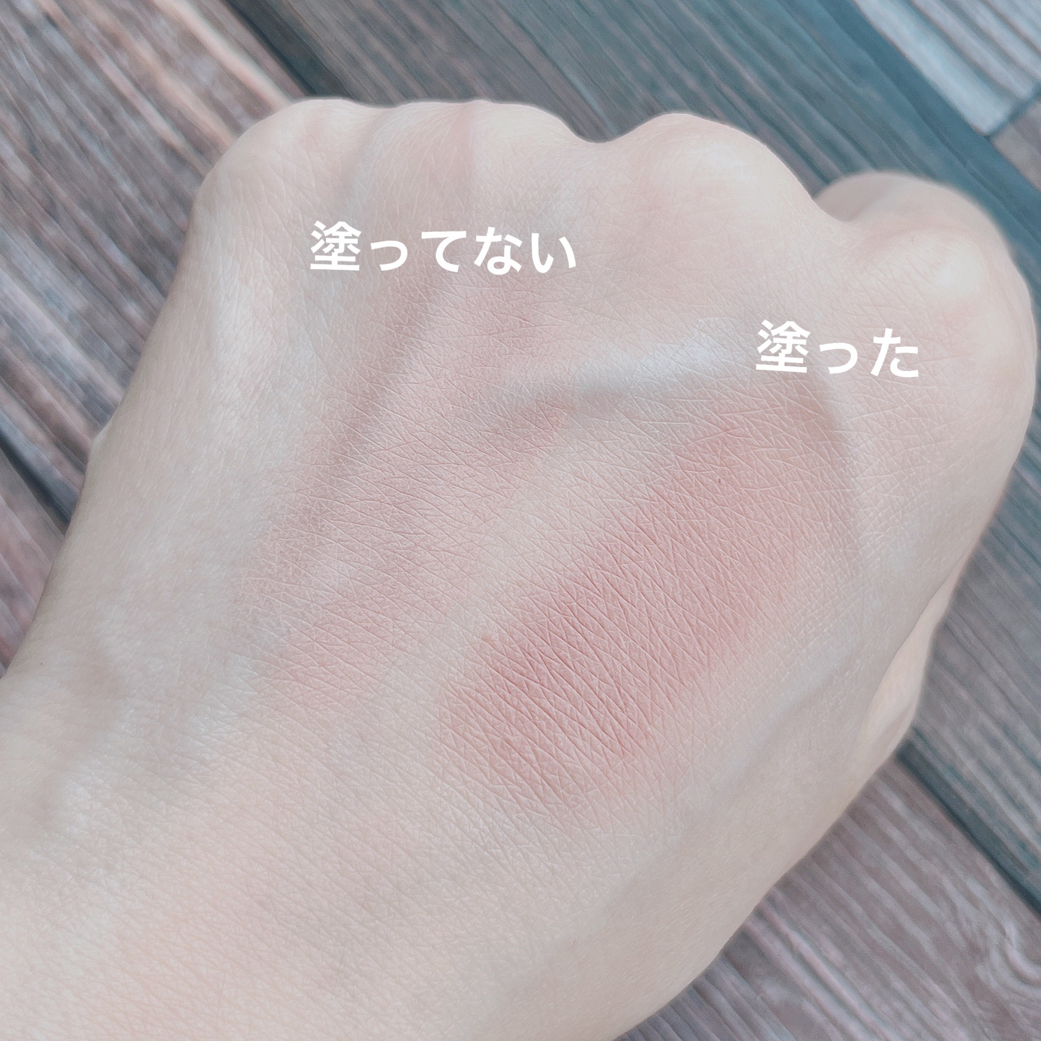 エクスパート カラー プライマー フォー アイズ/VDL/化粧下地を使ったクチコミ（3枚目）