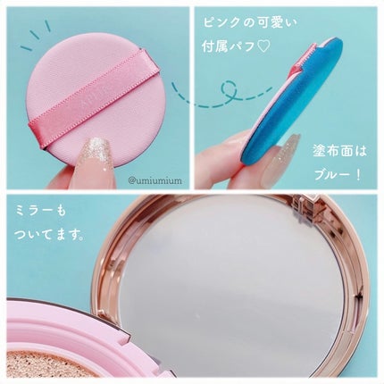 ピンクティーツリーカバークッション/APLIN/クッションファンデーションを使ったクチコミ(5枚目)