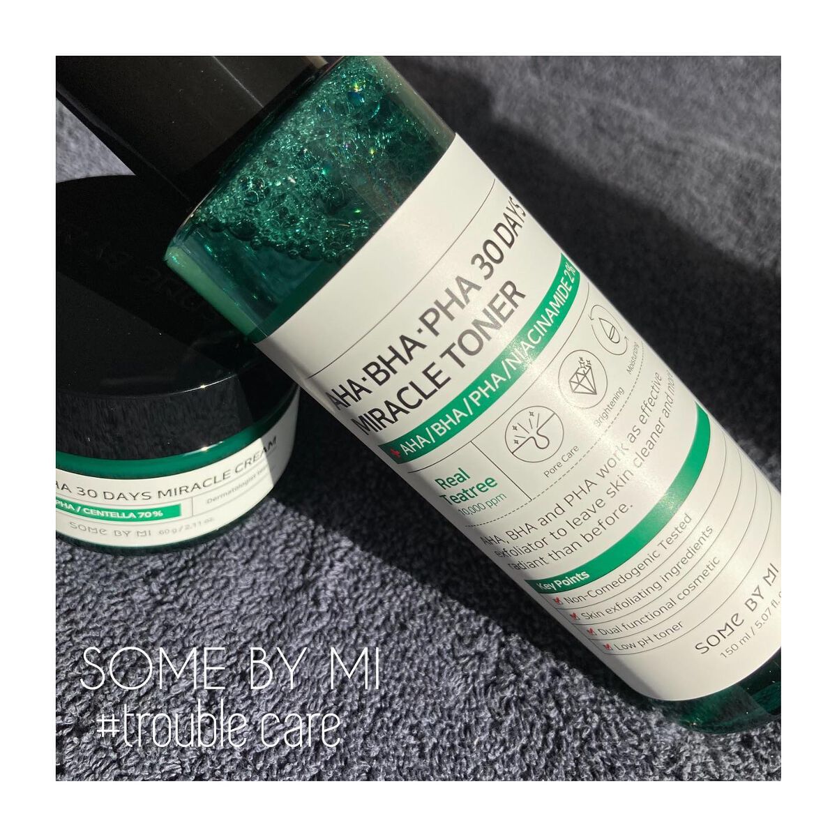 AHA·BHA·PHA 30デイズミラクルクリーム/SOME BY MI/フェイスクリームを使ったクチコミ（1枚目）