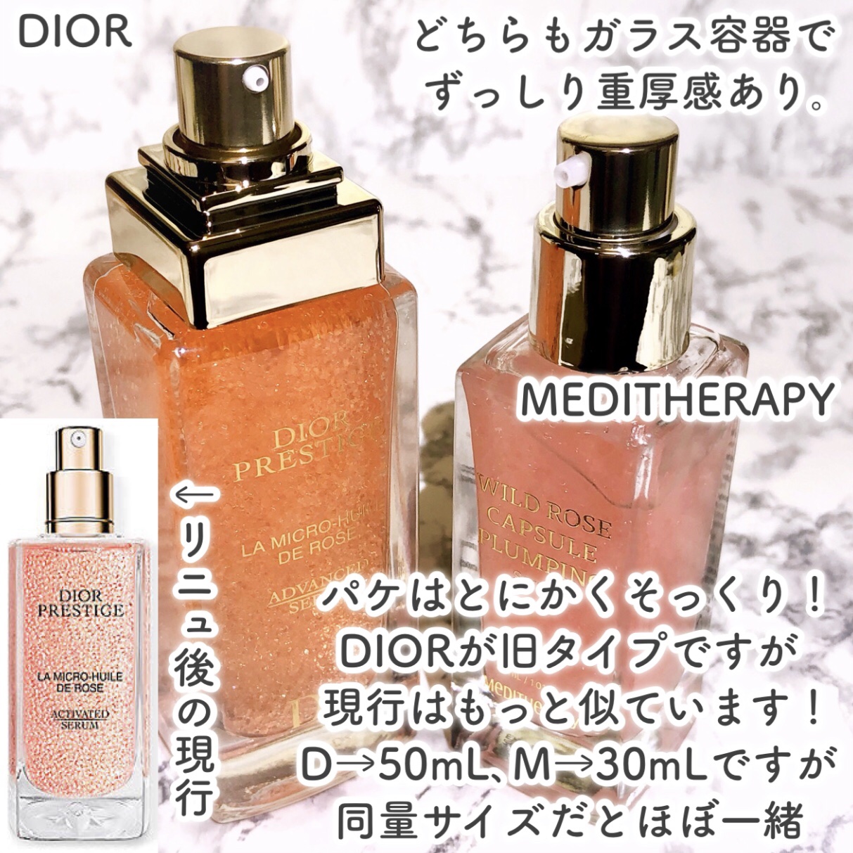 ディオール　オー ド ヴィ ル セラム Y　美容液30ml オードヴィルセラムY ディオール オードヴィ ル セラム Y ディオール オードヴィ ルセラムY