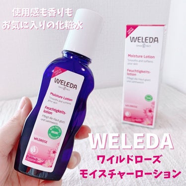 ワイルドローズ モイスチャーローション/WELEDA/化粧水を使ったクチコミ（1枚目）