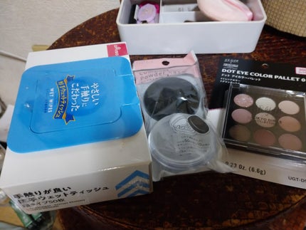 HYDROGEL EYE MASK/ドン・キホーテ/シートマスク・パックを使ったクチコミ(2枚目)