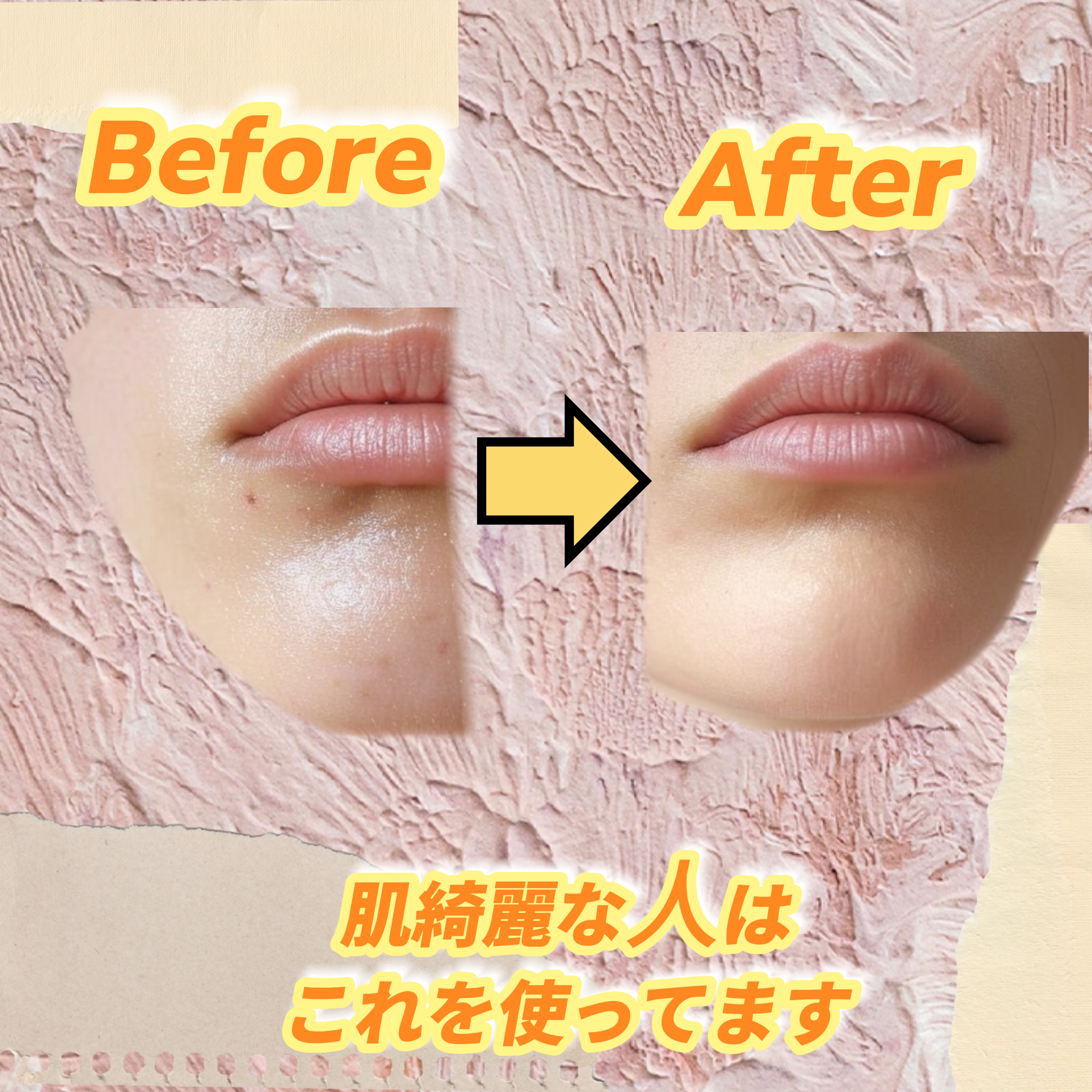 エスポア ビーグロー ボリュームクッション/espoir/クッションファンデーションを使ったクチコミ（3枚目）