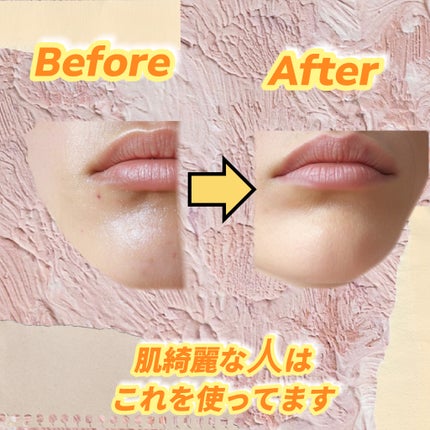 エスポア ビーグロー ボリュームクッション/espoir/クッションファンデーションを使ったクチコミ(3枚目)