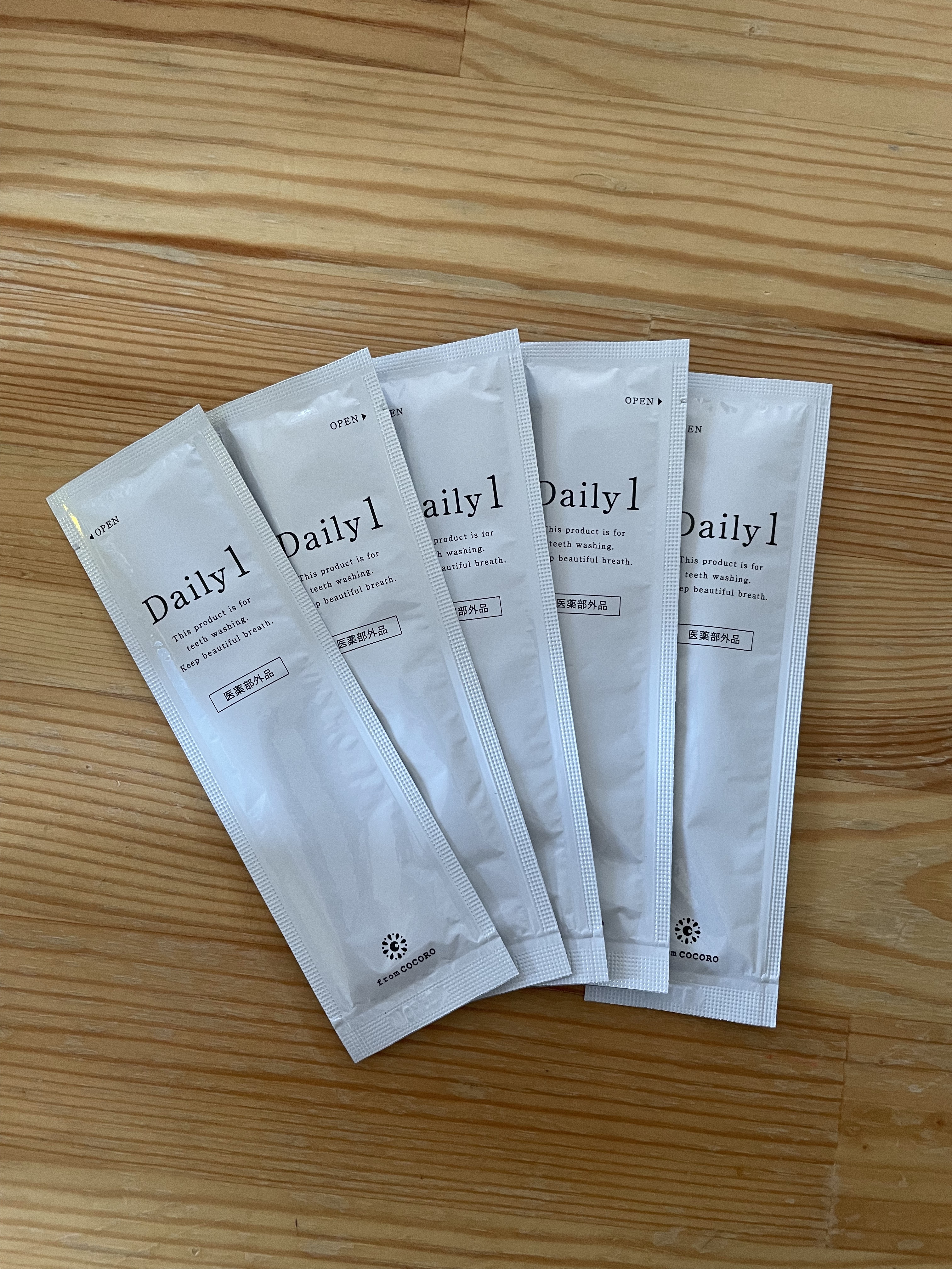 ｛即購入可｝Daily1 トゥースウォッシュ MR 8ml×30本 2箱セット Daily1 トゥースウォッシュ MR 8mL × 30本 ×8箱セット 未開封 Daily 1