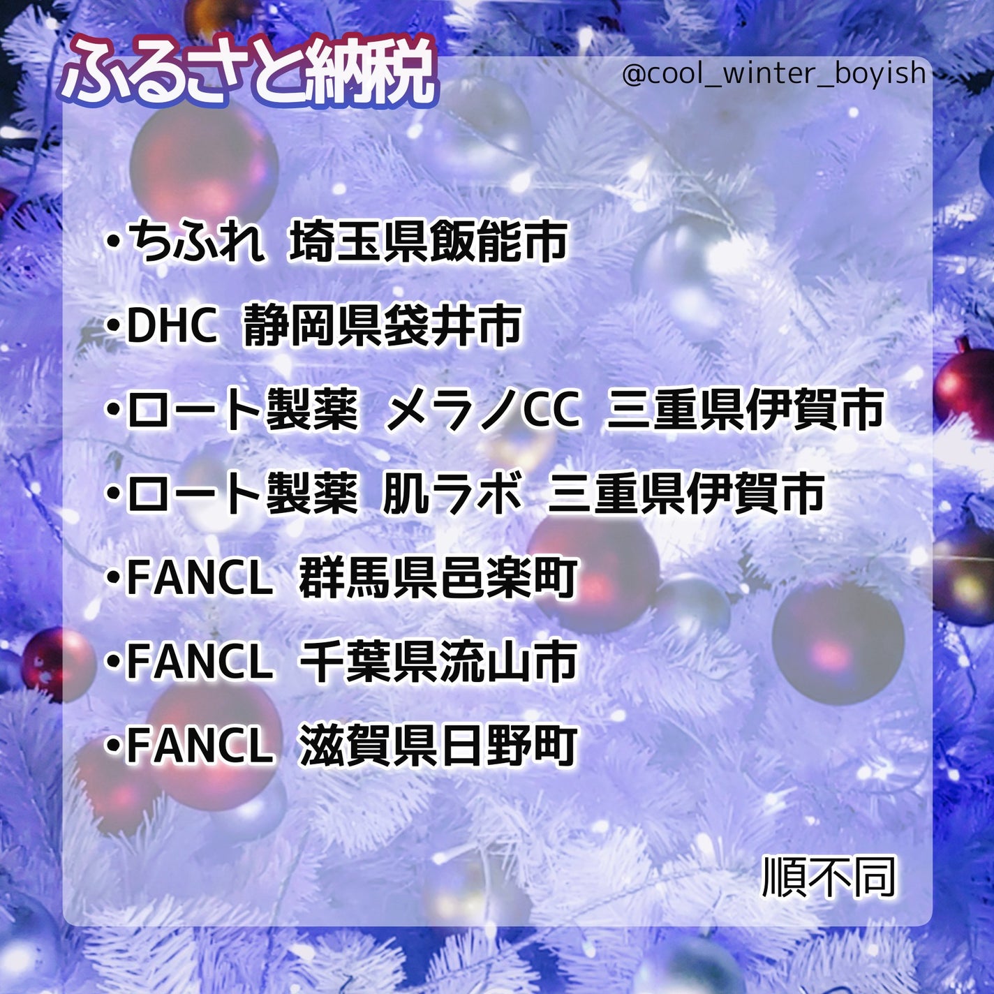 スクワクレンジング/HABA/オイルクレンジングを使ったクチコミ(5枚目)