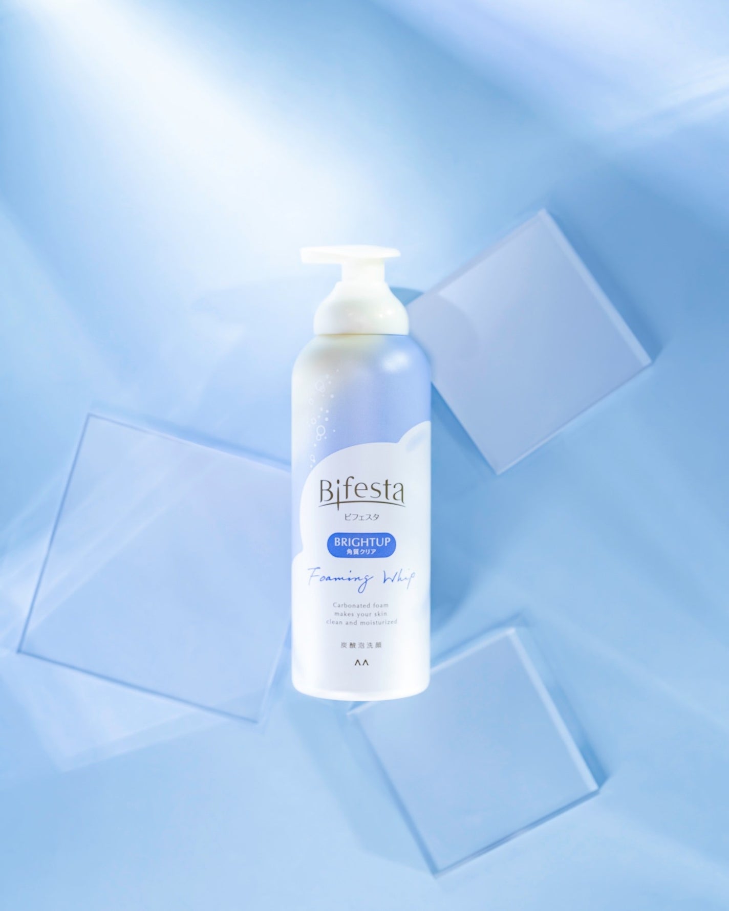 ミセラークレンジングシート ブライトアップ/ビフェスタ/クレンジングシートを使ったクチコミ(3枚目)