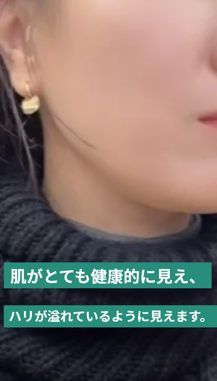 パンテノールバリアクッション/COSNORI/クッションファンデーションを使ったクチコミ（3枚目）