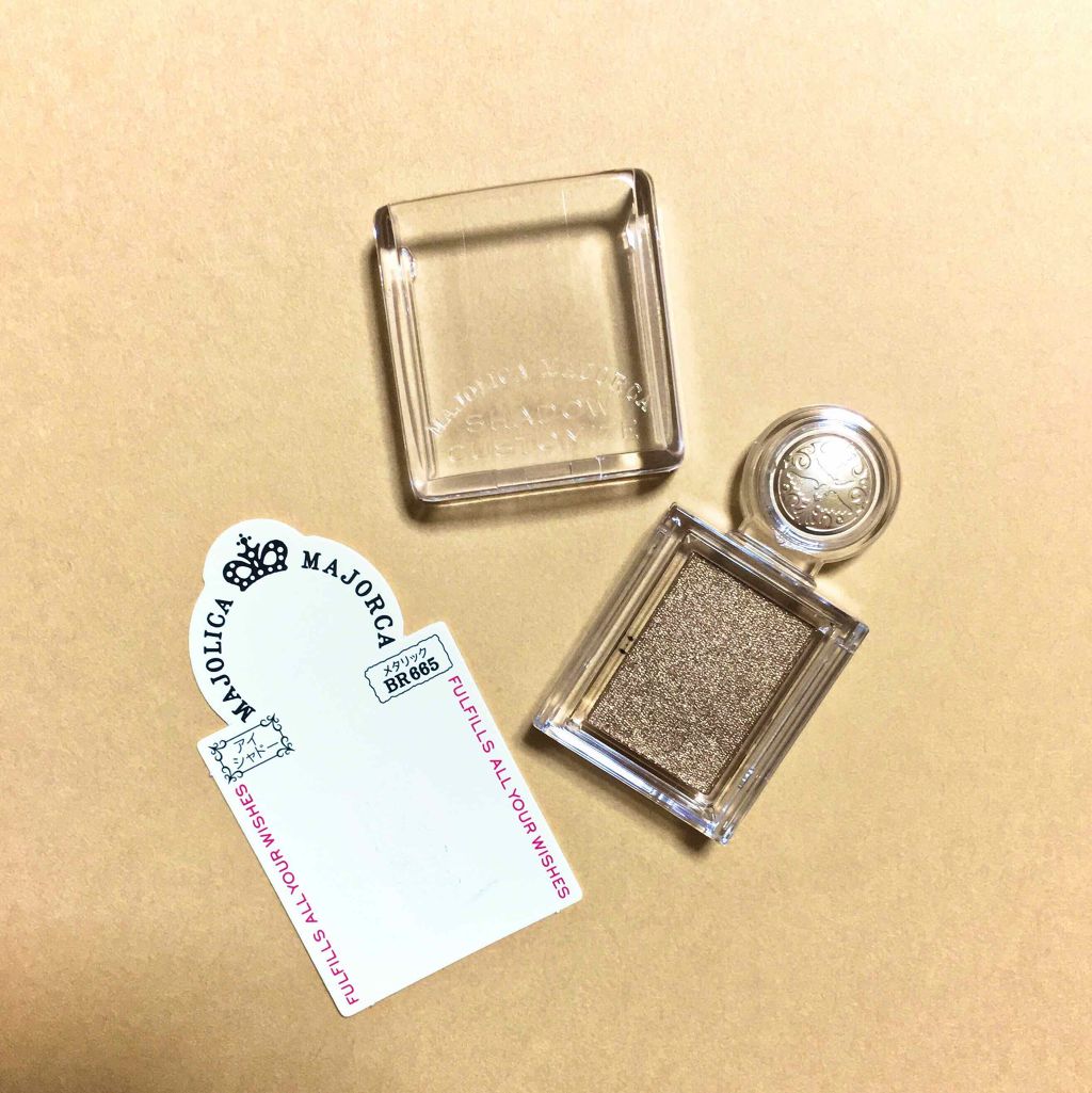 シャドーカスタマイズ BR665 ジンジャー/MAJOLICA MAJORCA/単色アイシャドウを使ったクチコミ（1枚目）