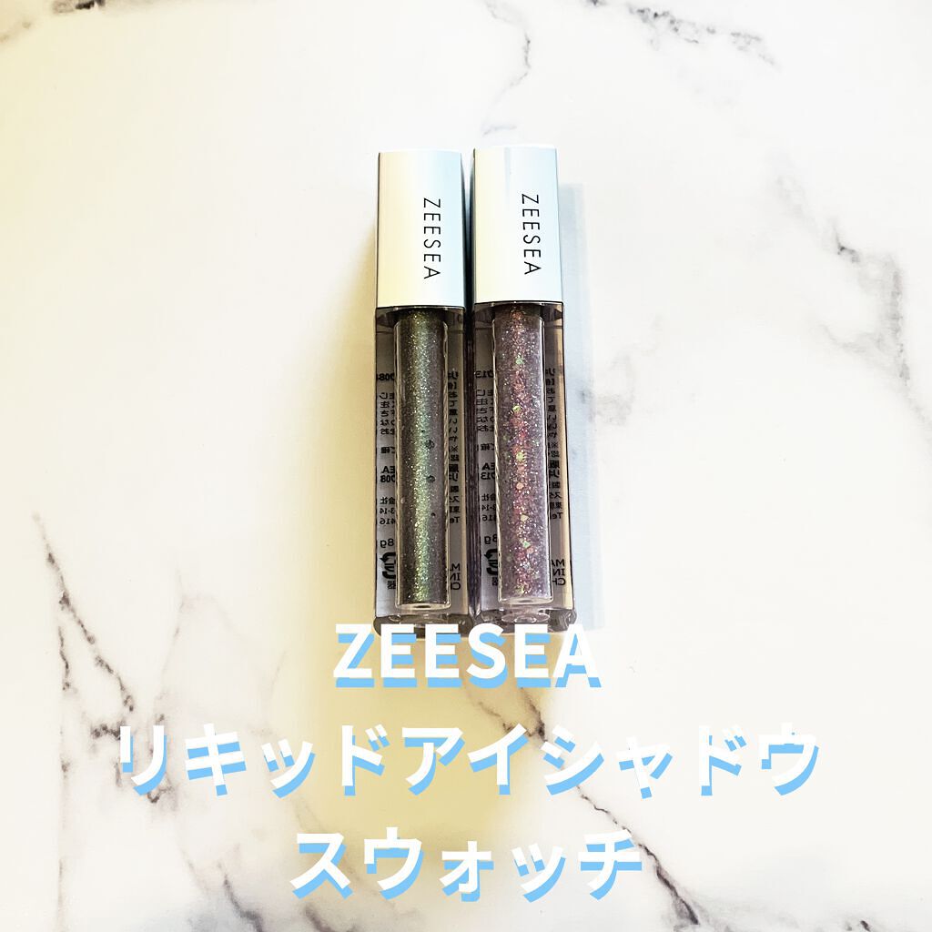 ダイヤモンドシリーズ 星空リキッドアイシャドウ/ZEESEA/リキッドアイシャドウを使ったクチコミ（1枚目）