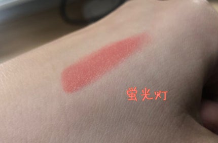 リップスティック ケース CS/PAUL & JOE BEAUTE/その他化粧小物を使ったクチコミ(3枚目)