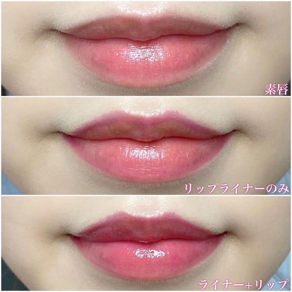 リップライナーAA/media/リップライナー by 優奈