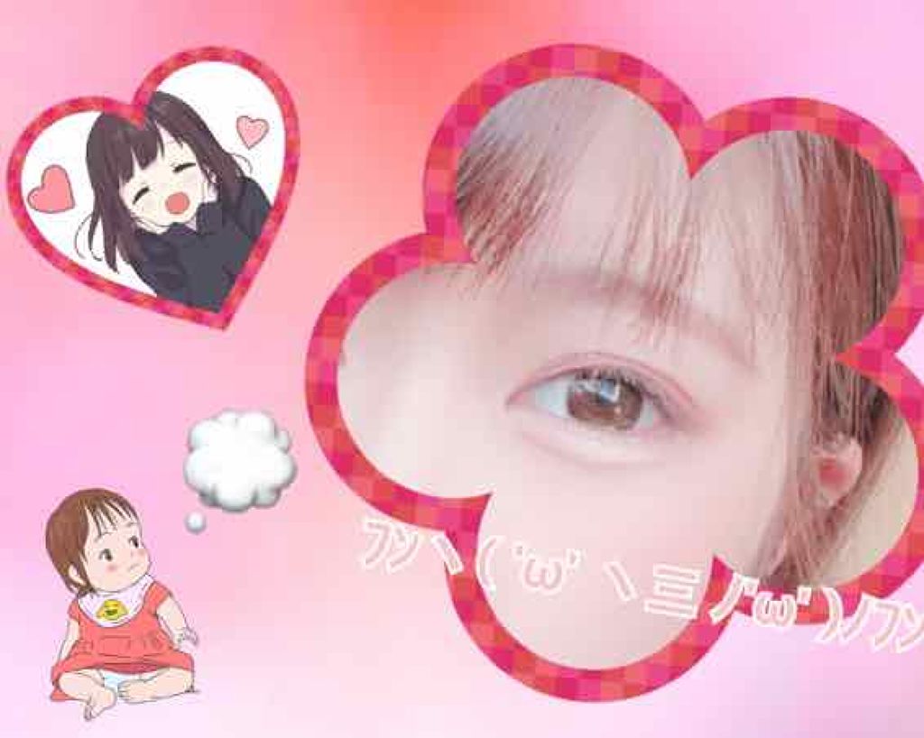 セレクト アイカラー/ESPRIQUE/単色アイシャドウを使ったクチコミ（2枚目）