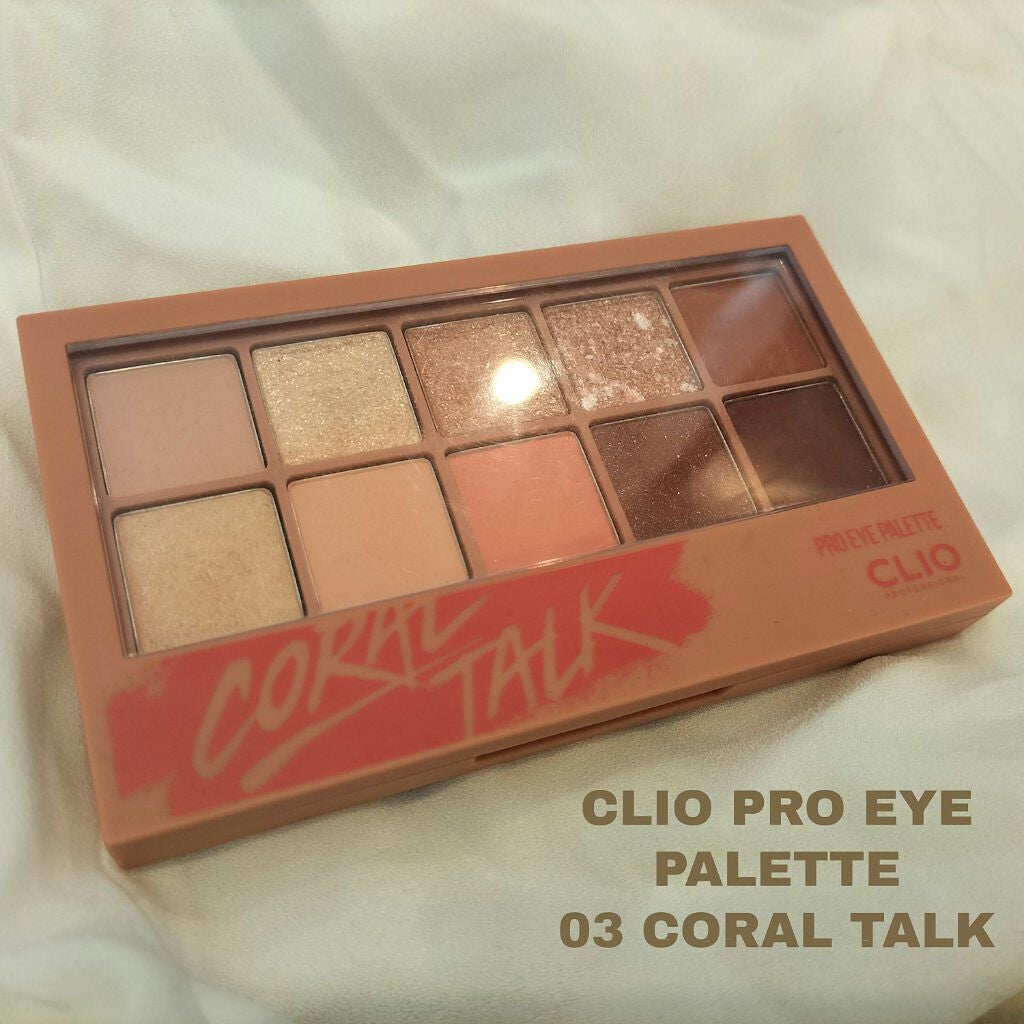 プロ アイ パレット/CLIO/アイシャドウパレットを使ったクチコミ(1枚目)