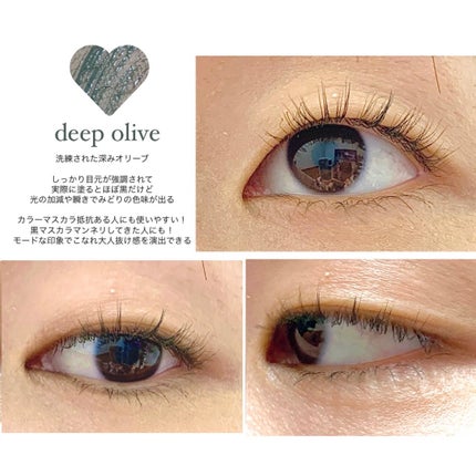 ビューティーアップマスカラ/PHOEBE BEAUTY UP/マスカラを使ったクチコミ(6枚目)