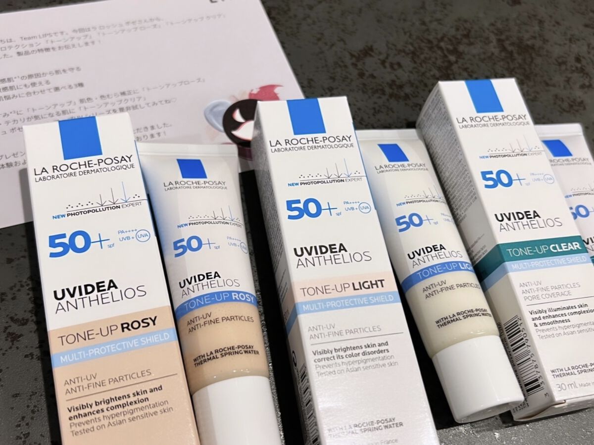 UVイデア XL プロテクショントーンアップ/ラ ロッシュ ポゼ/日焼け止めクリームを使ったクチコミ（2枚目）