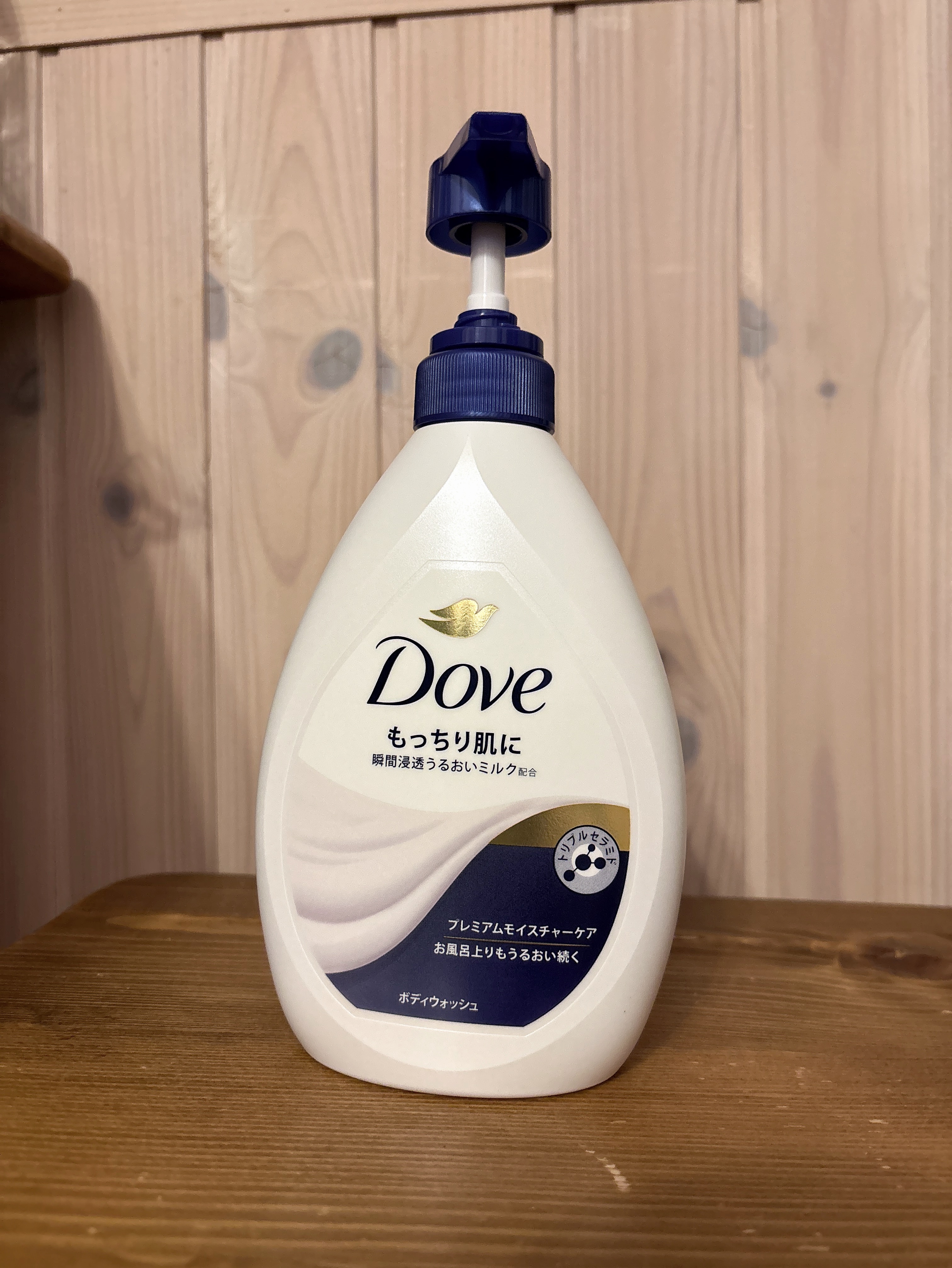 ボディウォッシュ プレミアム モイスチャーケア ポンプ 470g/ダヴ/ボディソープを使ったクチコミ（1枚目）